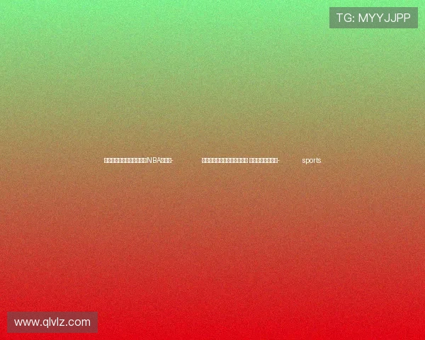 ✅体育直播🏆世界杯直播🏀NBA直播⚽- 老挝多省市官员聚焦中老铁路 畅谈交通互联发展- sports